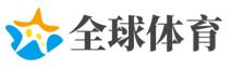 逼近伊朗！美军核航母通过苏伊士运河